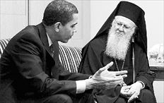 ▅ Η τουρκικήδυσαρέσκεια που εκφράστηκε χθες έχει περισσότερο να κάνει με το  γεγονός ότι ο Μπαράκ Ομπάμα δέχθηκε, αν και για μόνο δέκα λεπτά, τον  Πατριάρχη Βαρθολομαίο χωριστά και όχι μαζί με τους άλλους θρησκευτικούς  ηγέτες όπως είχε κάνει το 2004 ο Τζορτζ Μπους  