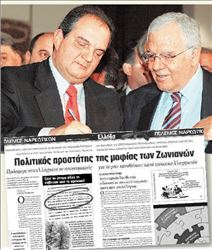 Ο πρωθυπουργικός σύμβουλος   και πρώην υπουργός της Ν.Δ. Γιάννης Κεφαλογιάννης, στη φωτό  (αρχείο) με τον Κ.  Καραμανλή. «ΤΑ  ΝΕΑ» είχαν αποκαλύψει στις 10  Νοεμβρίου 2007  την καταγγελία αστυνομικών που  υπηρετούν στην  Ειδική Αστυνομική Υπηρεσία Δίωξης Εγκληματικότητας του Ρεθύμνου ότι ο επί 50  χρόνια βουλευτής  τούς είχε πιέσει  προκειμένου να  αθωώσουν κατηγορούμενο για εμπόριο ναρκωτικών   