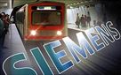  Τo φάντασμα της Siemens φρενάρει το Μετρό 