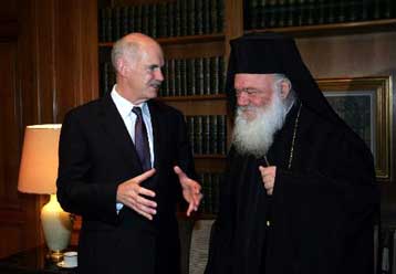 Στη δημιουργία επιτροπών για θέματα Κράτους-Εκκλησίας συμφώνησαν Παπανδρέου-Ιερώνυμος