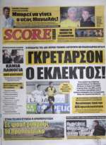Score Live