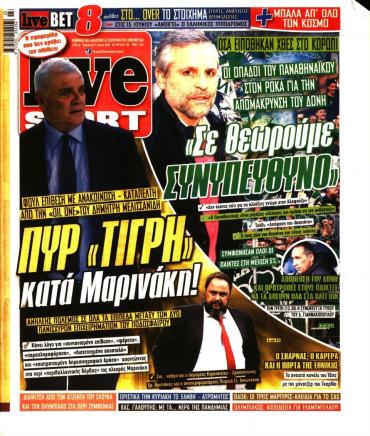 LIVE SPORT