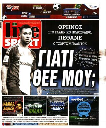 LIVE SPORT