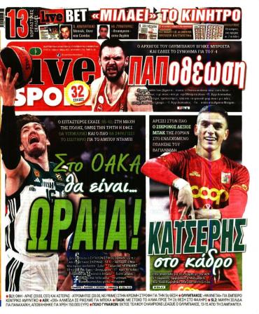 LIVE SPORT
