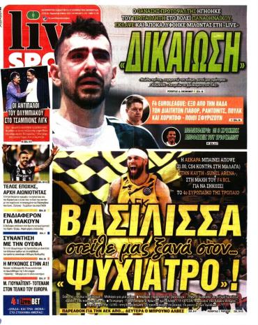 LIVE SPORT