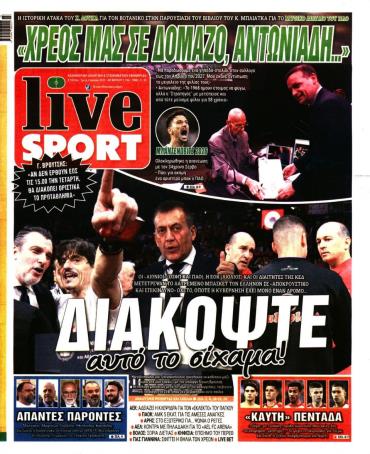 LIVE SPORT