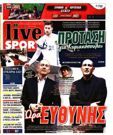 LIVE SPORT