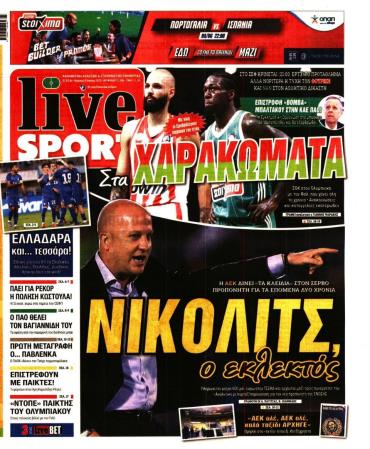 LIVE SPORT