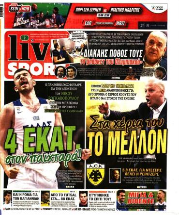 LIVE SPORT