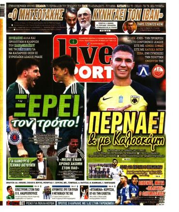 LIVE SPORT