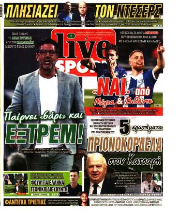 LIVE SPORT