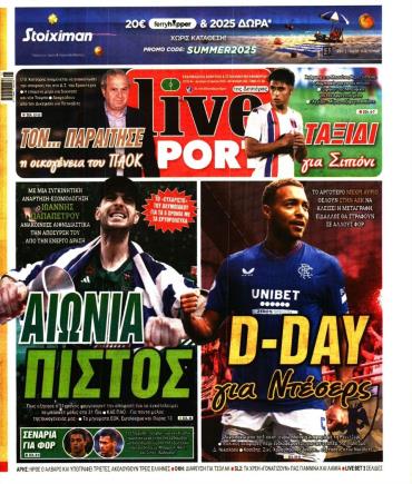 LIVE SPORT