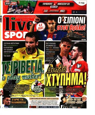 LIVE SPORT