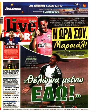 LIVE SPORT
