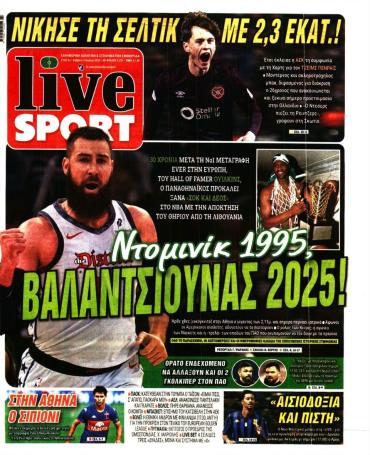 LIVE SPORT