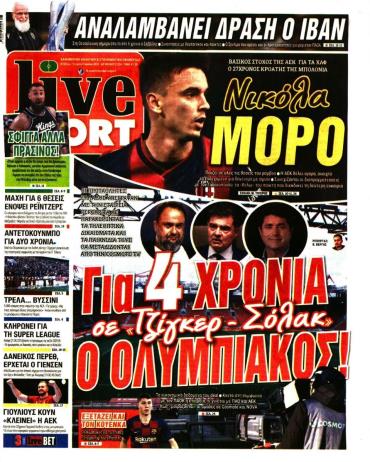 LIVE SPORT
