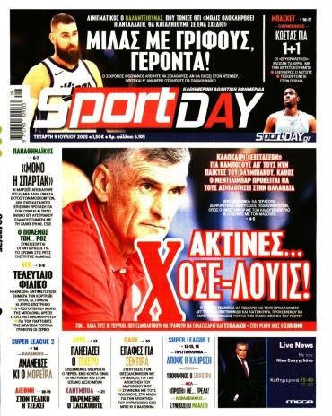 Sport Day