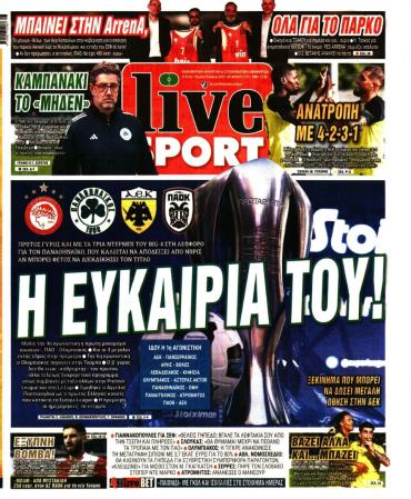 LIVE SPORT