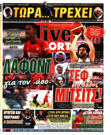 LIVE SPORT