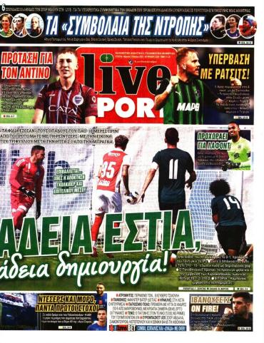 LIVE SPORT