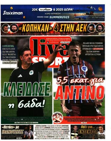 LIVE SPORT