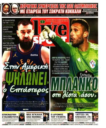 LIVE SPORT