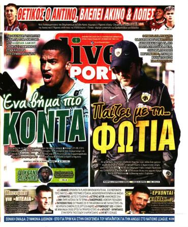 LIVE SPORT