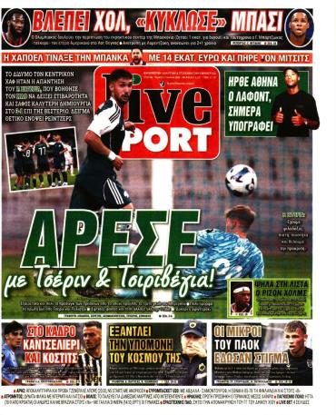 LIVE SPORT