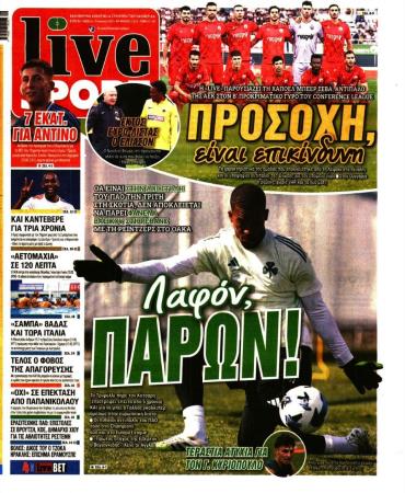 LIVE SPORT