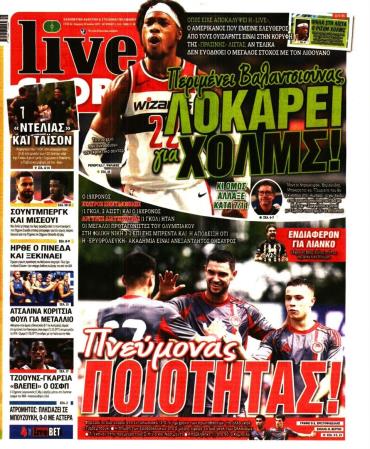 LIVE SPORT