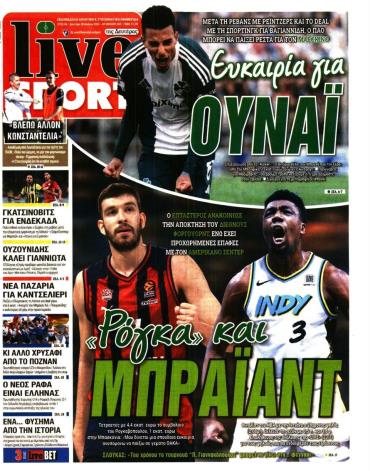LIVE SPORT