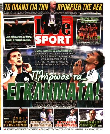 LIVE SPORT