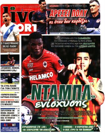 LIVE SPORT