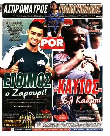 LIVE SPORT