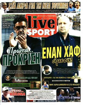 LIVE SPORT