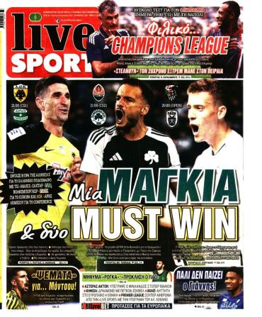 LIVE SPORT