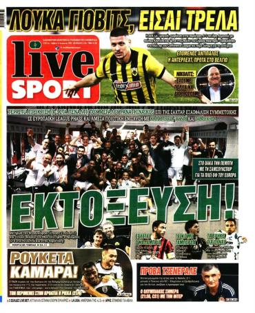 LIVE SPORT