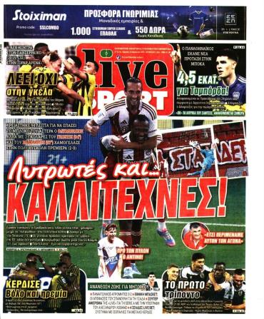 LIVE SPORT