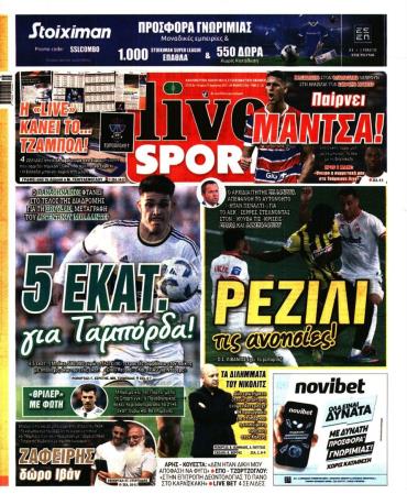 LIVE SPORT