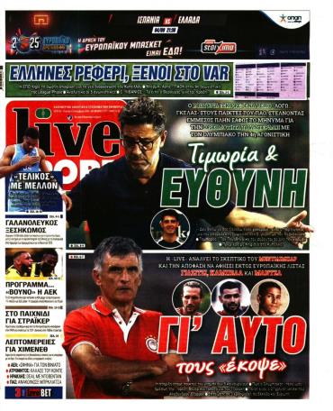 LIVE SPORT