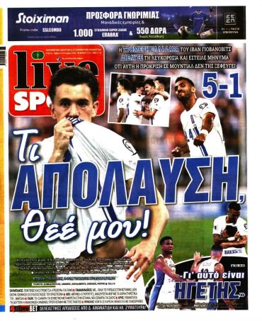 LIVE SPORT