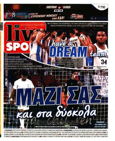 LIVE SPORT