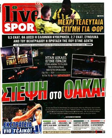 LIVE SPORT