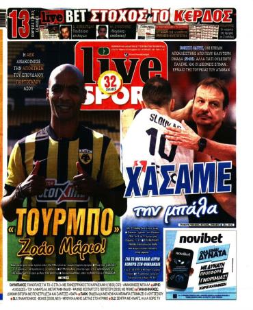 LIVE SPORT