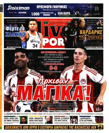 LIVE SPORT