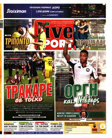 LIVE SPORT