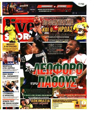 LIVE SPORT