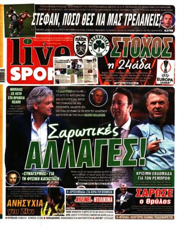 LIVE SPORT
