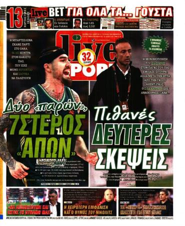 LIVE SPORT