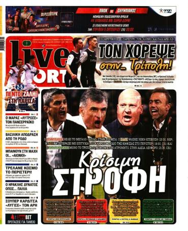 LIVE SPORT